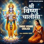 Shree Vishnu Chalisa