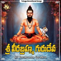 Sri Veerabramha Gurudeva-BjgaQkBEYl4