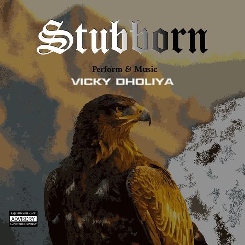 Stubborn