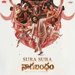 Sura Sura (From "Nagabandham") (Telugu)