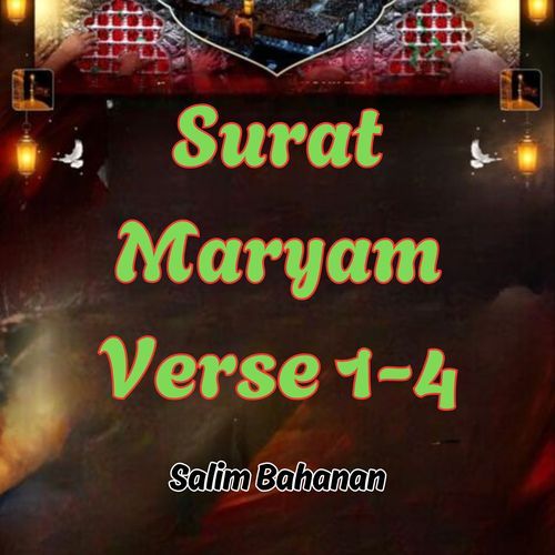 Surat Maryam Verse 1-4