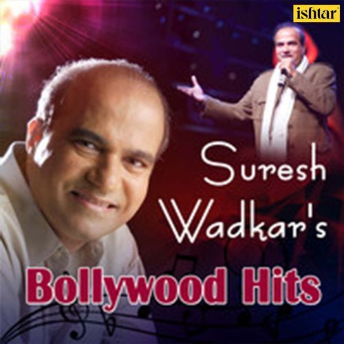 Sapne Mein cover art