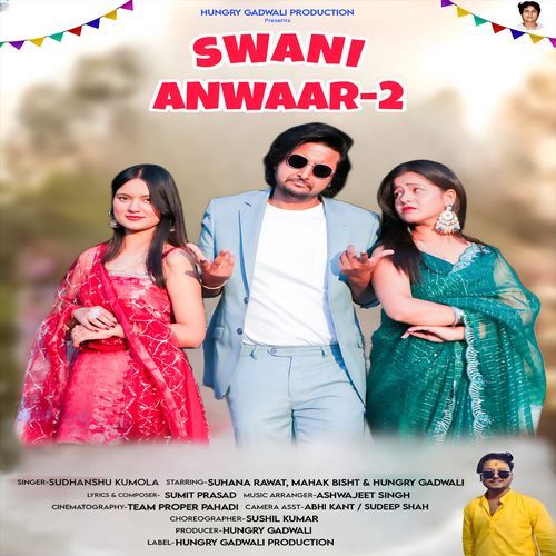 Swani Anwaar - 2
