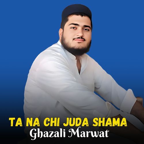 Ta Na Chi Juda Shama