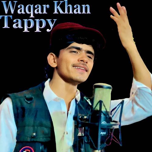 Tappy