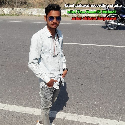 Tara Naam Ki Mehndi