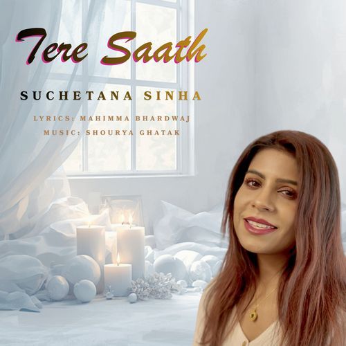 Tere Saath
