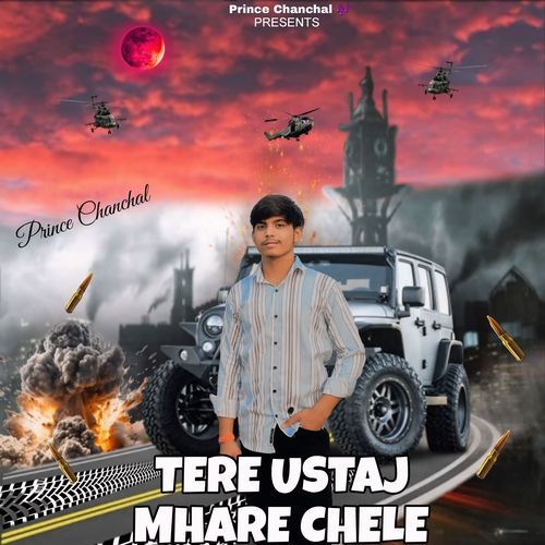 Tere Ustaj Mhare Chele