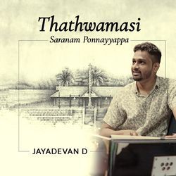 Thathwamasi Saranam Ponnayyappa-PSwEX1l7dVo