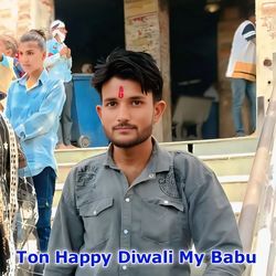 Ton Happy Diwali My babu