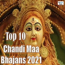 Chandi Maa Bhar De Jholi-BCQYU0wEDn4