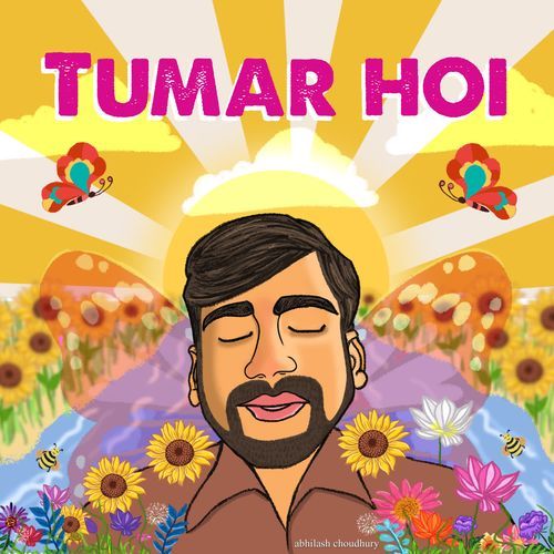 Tumar Hoi