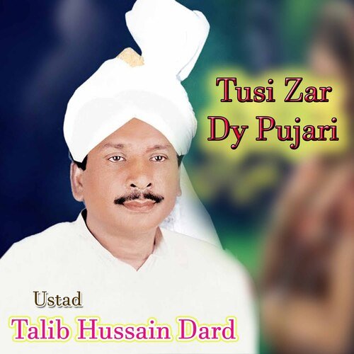 Tusi Zar Dy Pujari_poster_image