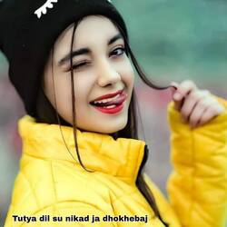 Tutya dil su nikad ja dhokhebaj-OCURCDZ7bwY