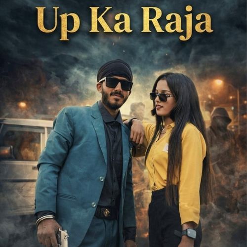 Up Ka Raja
