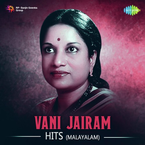 Vani Jairam Hits - Malayalam
