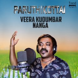 Veera Kudumbar Naanga (Paruthikottai)-FgEfSBZzDl8