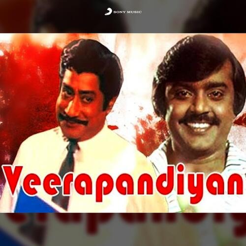 Veerapandiyan (Original Motion Picture Soundtrack)