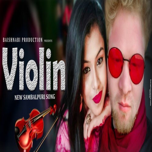 Violin