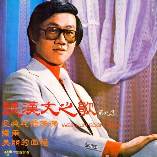 对你的怀念特别多 (修复版)
