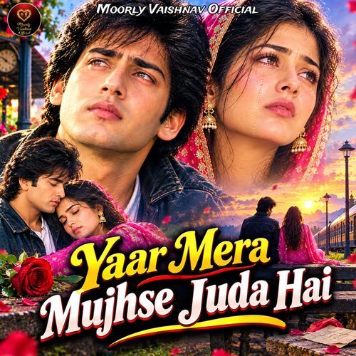 Yaar Mera Mujhse Juda Hai