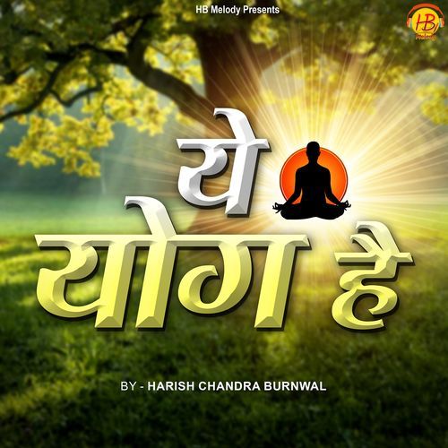 Ye Yog Hai