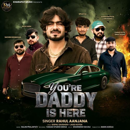 You're Daddy is Here