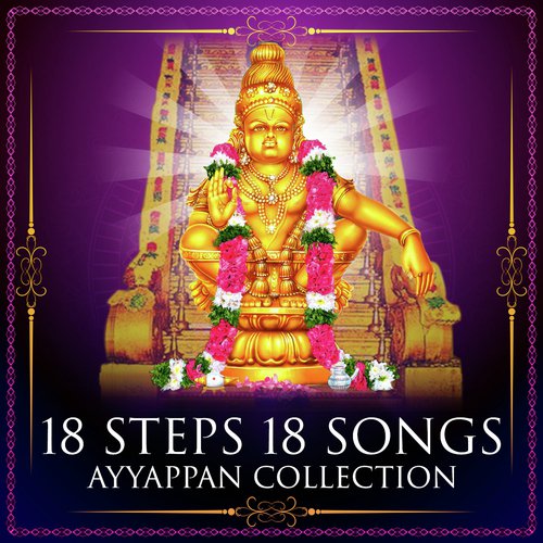 vernieuwen Onveilig canvas Pallikattu Sabarimalaikku - Song Download from 18 Steps 18 Songs - Ayyappan  Collection @ JioSaavn