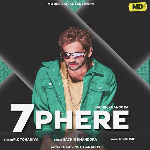 7 Phere