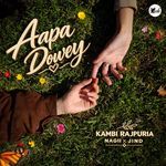 Aapa Dowey