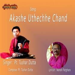 Akashe Uthechhe Chand-BgMtaDB4f3w