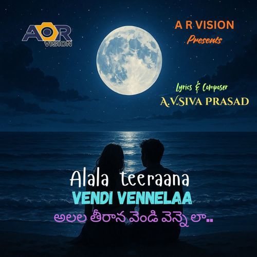 Alala Teeraana Vendi Vennelaa