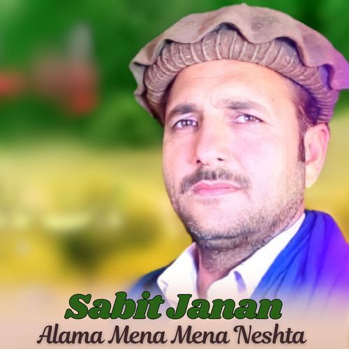 Alama Mena Mena Neshta