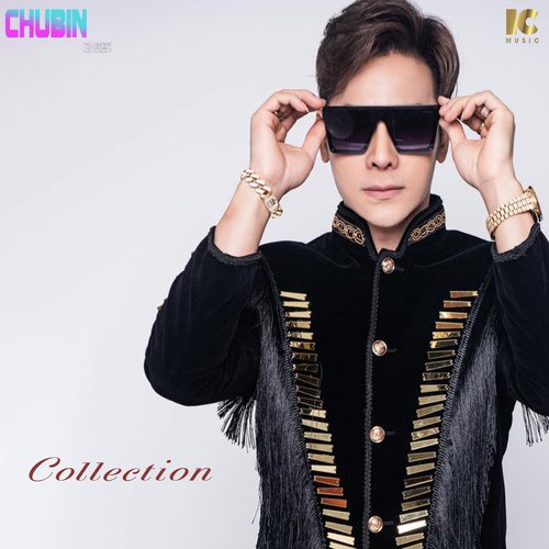 Album Chu Bin 4 (Short Version)