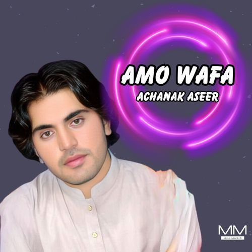 Amo Wafa