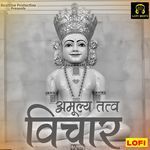 Amulya Tatv Vichar LOFI