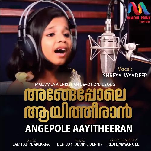 Angepole Aayitheeran - Single