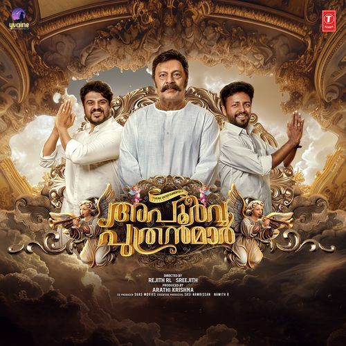 Apoorva Puthranmar