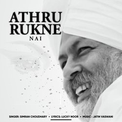 Athru Rukne Nai-NgNbRjJ7XAY