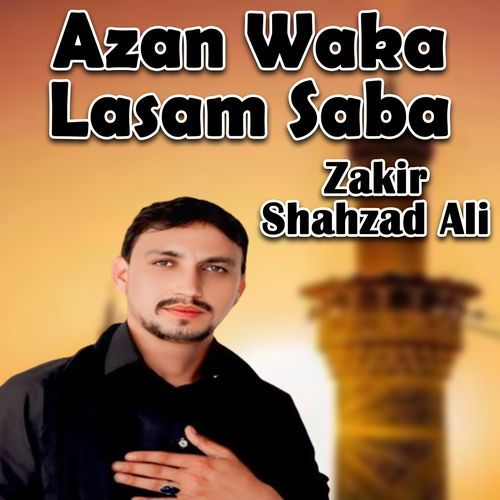 Azan Waka Lasam Saba