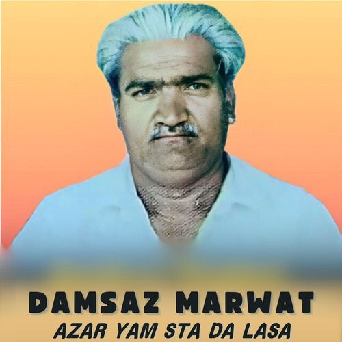 Azar Yam Sta Da Lasa