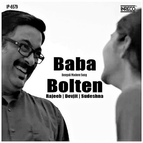 Baba Bolten