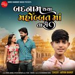 Badnam Thaya Mahobbat Ma Tari