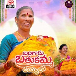 Bangaru Bathukamma Uyyalo-JQU,ZxB0cHc