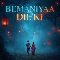 Bemaniyaa dil ki