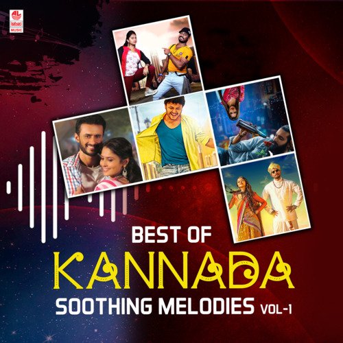 Best Of Kannada Soothing Melodies Vol-1
