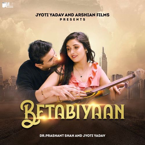 Betabiyaan (Studio)
