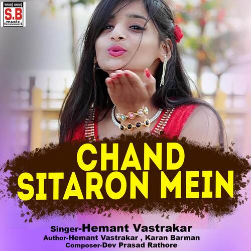 Chand Sitaron Mein