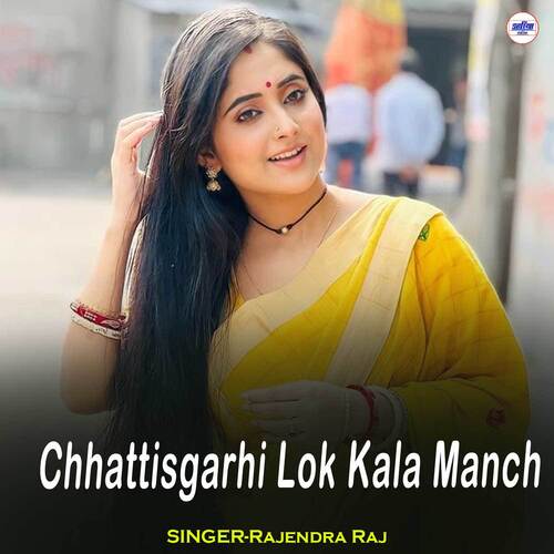 Chhattisgarhi Lok Kala Manch