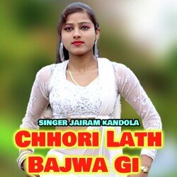 Chhori Lath Bajwa Gi-CFotciJoYVQ